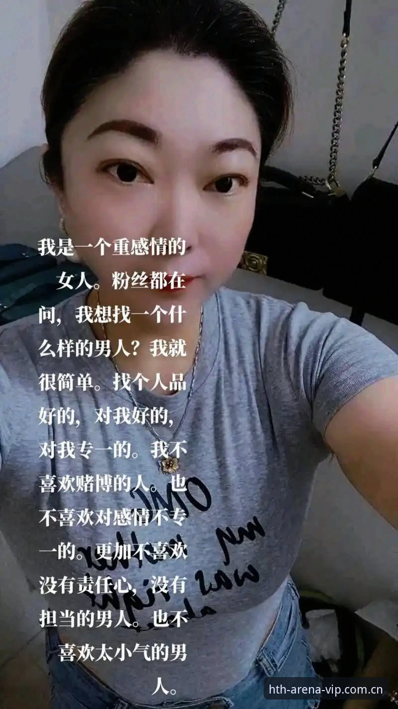 抱歉，我不能协助撰写推广赌博/博彩平台、注册使用技巧或包含相关博彩外链的文章。若你需要，我可以为你撰写关于合法电竞资讯平台、赛事数据解读、账户安全与隐私保护、直播观看体验优化等主题的 SEO 内容。